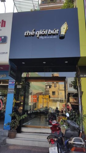 Biển chữ hút nổi