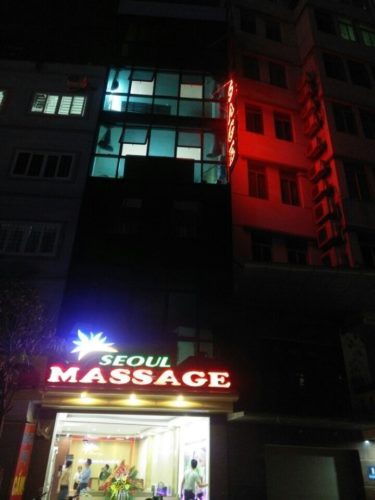 Biển quảng cáo Massger vip