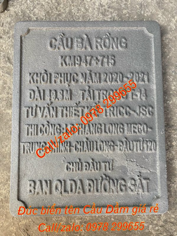 Quảng cáo Xuân Thắng